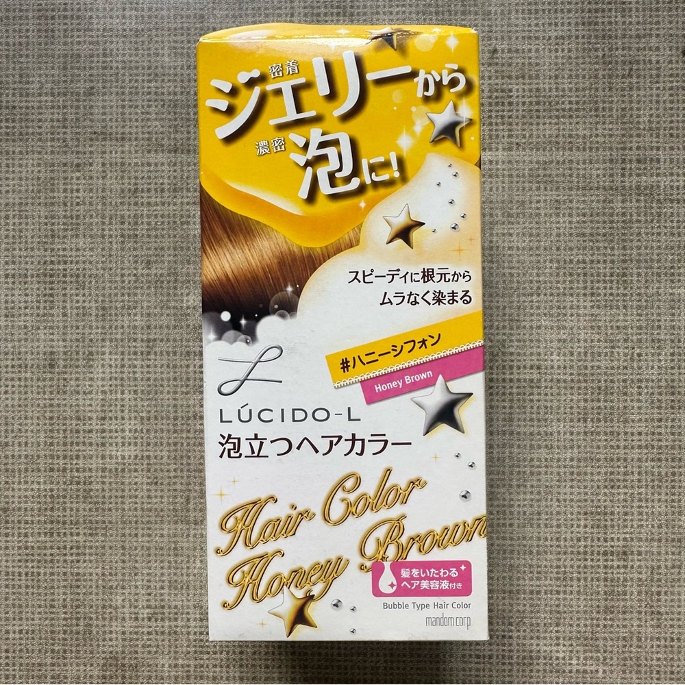 NEW Japanese Lucido-L Hair Color in Honey Brown
